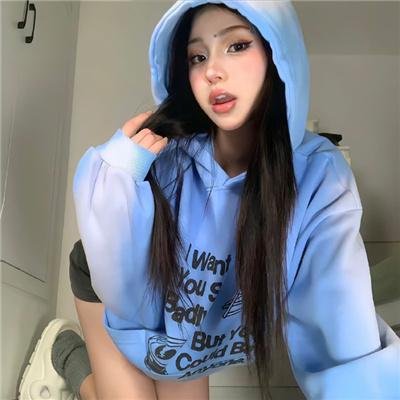 御花子