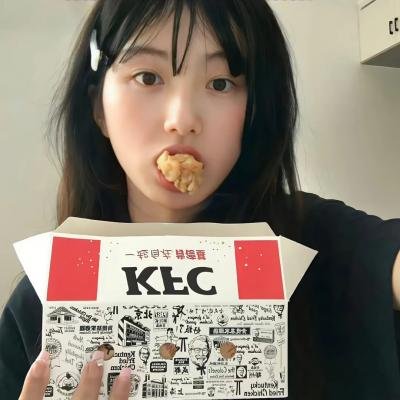 荒柯艳迹