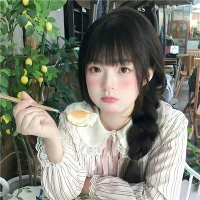 大过年的